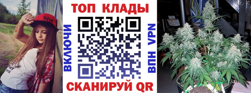Купить закладку Серпухов Кокаин  МАРИХУАНА  МЕФ  МЕТАМФЕТАМИН  ГАШ  АМФ 