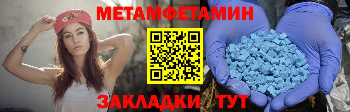 АМФ Premium Серпухов