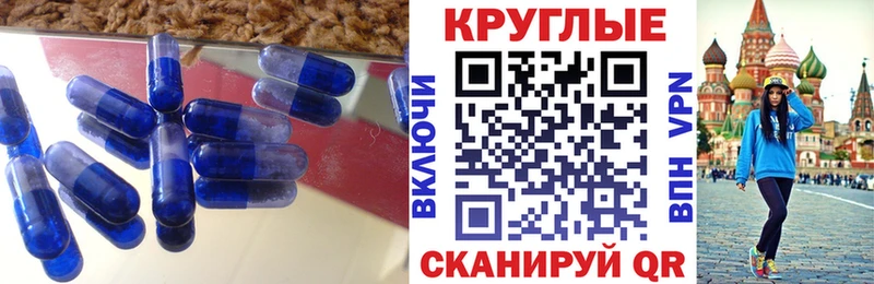 ЭКСТАЗИ бентли  kraken зеркало  Серпухов 
