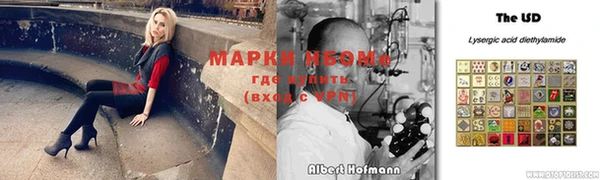 гашишное масло Абаза