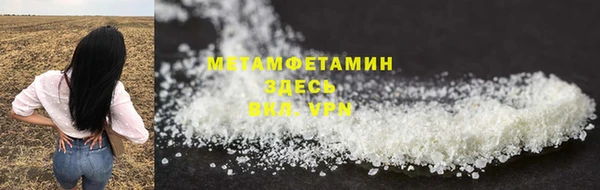 индика Абдулино