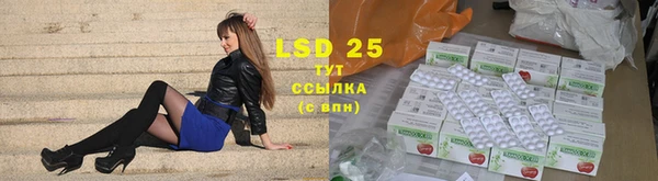 гашишное масло Абаза