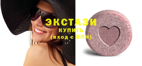 круглые Алексеевка