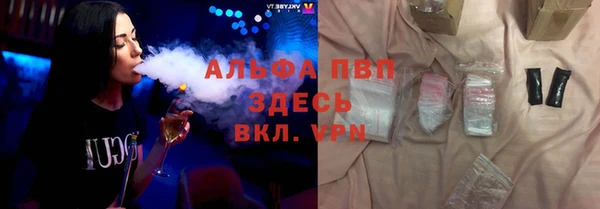 мдпв Абинск