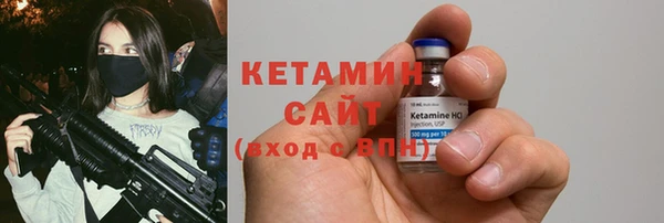 гашишное масло Абаза