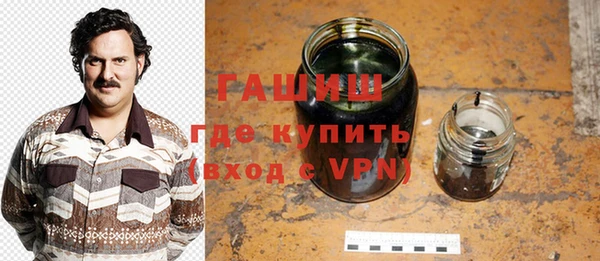 индика Абдулино