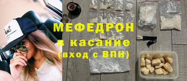 кокс Карталы