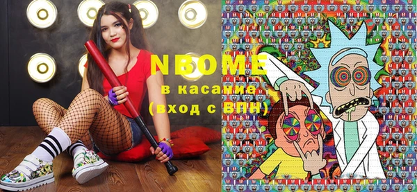 мдпв Абинск