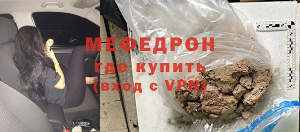 индика Абдулино