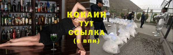 MDMA Карпинск