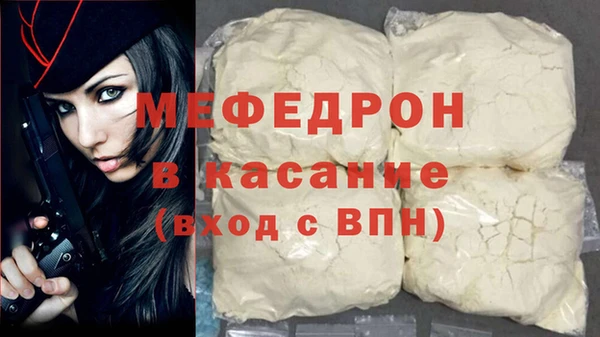 индика Абдулино