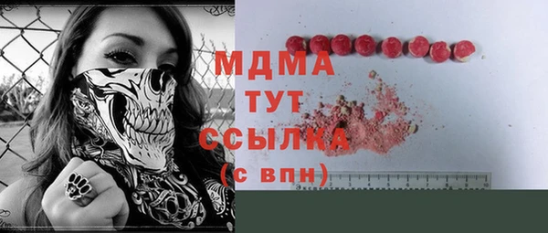 мдпв Абинск