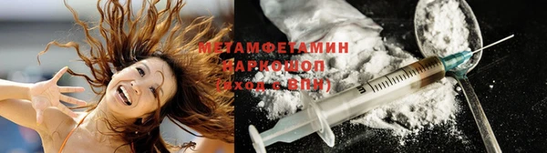 индика Абдулино