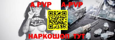 герыч Славгород