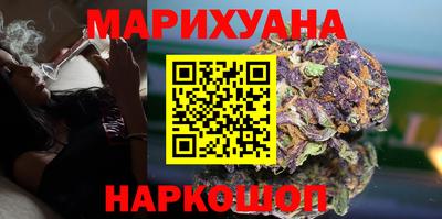 прущая мука Можайск