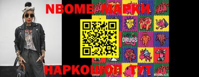 прущая мука Можайск