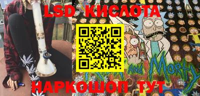 прущая мука Можайск
