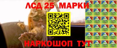 прущая мука Можайск