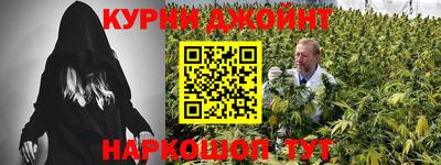 круглые Моздок