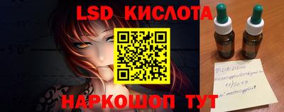 прущая мука Можайск