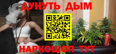 прущая мука Можайск