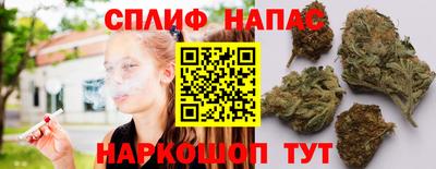 прущая мука Можайск