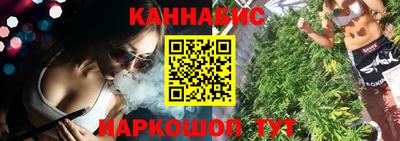 ALPHA-PVP Сланцы
