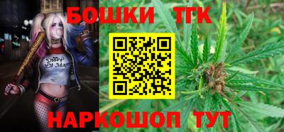 прущая мука Можайск