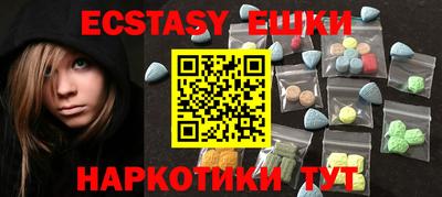 круглые Моздок