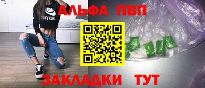 прущая мука Можайск