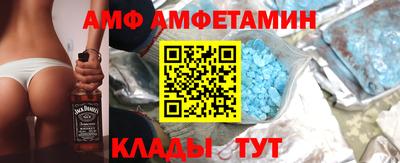 круглые Моздок