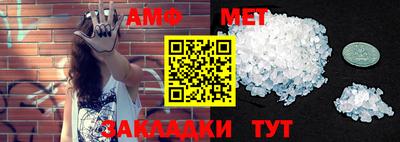 круглые Моздок