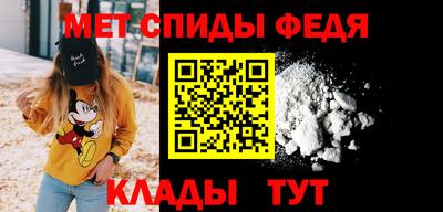 прущая мука Можайск