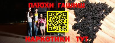 круглые Моздок