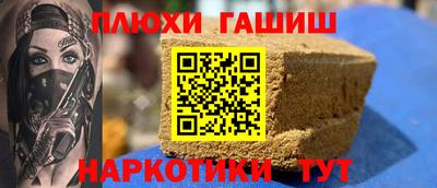 прущая мука Можайск