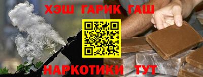 круглые Моздок