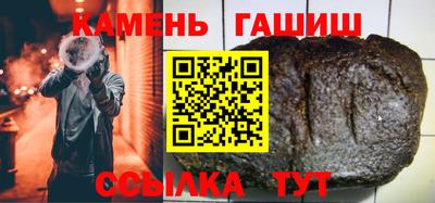 спайс Можга