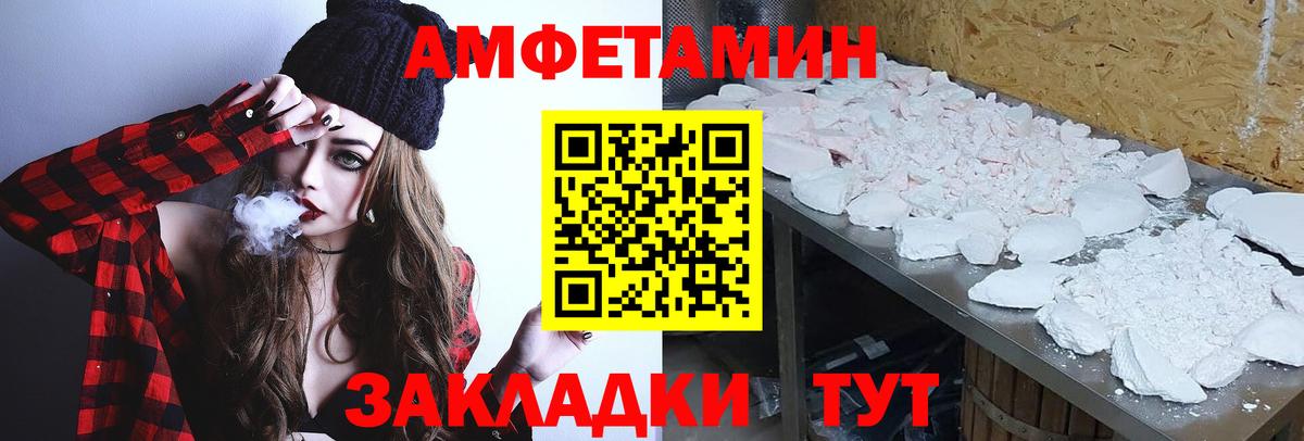 Первитин витя  Вход с VPN  Серпухов 
