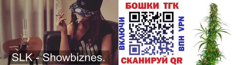 блэк спрут как зайти  Серпухов  Каннабис SATIVA & INDICA 